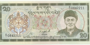BhutanBN 20 Ngultrum 1986 Banknote