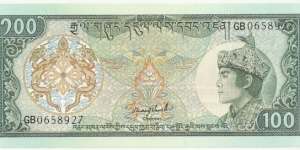 BhutanBN 100 Ngultrum 1986 Banknote