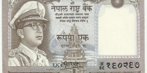 NepalBN 1 Rupee 1972 Banknote