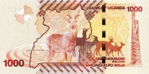 Banknote from Uganda