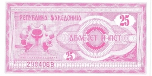 25 Denara Banknote