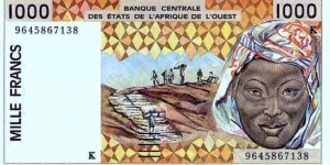 1000 Francs - West African States (K for Senegal) Banknote