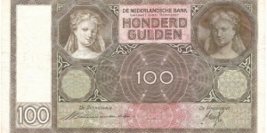 100 Gulden(1939) Banknote