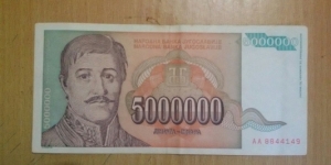 5000000.NARODNA BANKA JUGOSLAVIJA DINARA(1993) Banknote