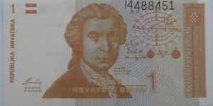 1 Dinar Banknote