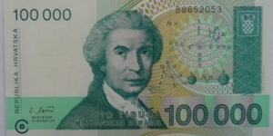 100 000 Dinara Banknote