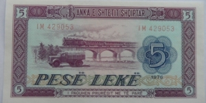5 Lekë Banknote