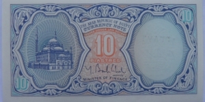 10 Piastre Banknote