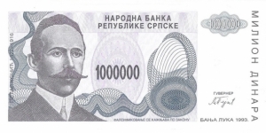 1.000.000 Dinara (Serbian Republic of Bosnia & Herzegovina 1993) Banknote