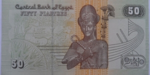 50 Piastres Banknote