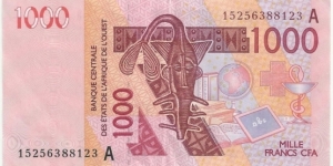 WestAfricanStates 1000 Francs 2003 Banknote