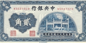 Central Bank of China 20 cents = 2 chiao. Added to my 