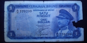 Damage
First Series 
Burnei Banknotes Banknote