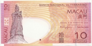 Macau 10 Patacas-10 Yuan 2010 Banknote
