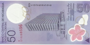 Nicaragua 50 Cordobas 2007 Banknote