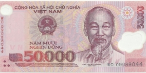 VietNam 50.000 Ðồng 2009 Banknote