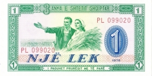 1 lek Banknote