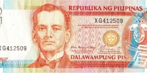 20 piso Banknote