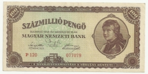 Hungary 100 Million Pengö 1945 Banknote