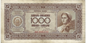 Yugoslavia 1000 Dinara 1946 Banknote
