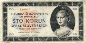 Czechoslovakia 100 Korun Banknote