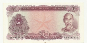 VietNam-North 50 Ðồng 1976 Banknote