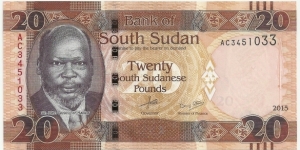 SouthSudan 20 South Sudanese Pounds 2015 Banknote