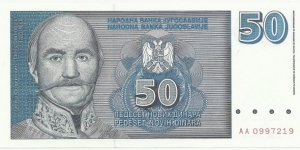 Yugoslavia 50 Novi Dinara 1996 Banknote