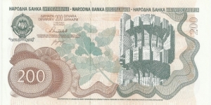 Yugoslavia 200 Dinara 1990 Banknote