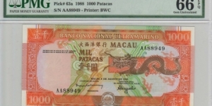 MACAU-- BANK OF NATIONAL UTRAMARINO Banknote