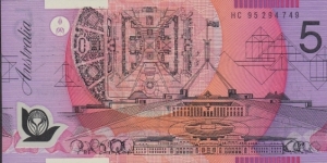 1995 $5 polymer note. HC95 First Prefix Narrow Orientation bands. Scarce Banknote