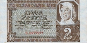 2 Złote Banknote
