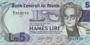 Malta N.D. 5 Pounds. Banknote