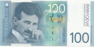 Yugoslavia 100 Dinara 2000 Banknote