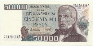 Argentina 50000 Pesos ND(1976-83) Banknote