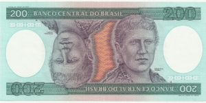 Brasil 200 Cruzeiros ND(1981-85) Banknote