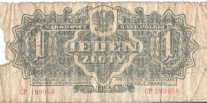 1 Zloty(Soviet Occupation 1944) Banknote
