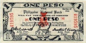 1 Peso - Emergency Currency Iloilo  Banknote