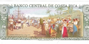 Banknote from Costa Rica