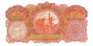 Banknote from Palestine