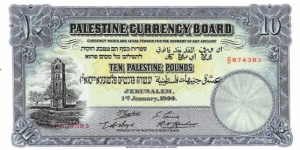 10 Pounds(Modern Reprint) Banknote