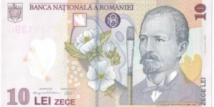 10 Lei(serial 390) Banknote