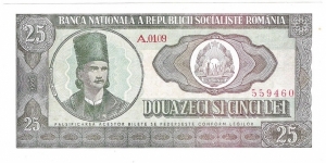 25 Lei(Socialist Republic of Romania 1966) Banknote