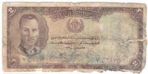 2 Afghanis(1939) Banknote