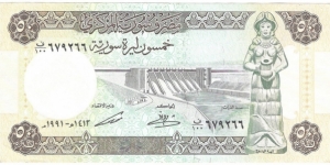 50 Pounds(1991) Banknote