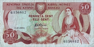 Cyprus 1984 50 Cents. Banknote
