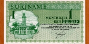 Suriname | 
1 Gulden, 1974 | 

Obverse: High Court (former Ministry of Finance) with white clock tower on Independence Square in Paramaribo | 
Reverse: Ornamental pattern design | Banknote
