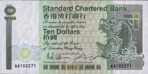 Hong Kong 1986 10 Dollars.

Standard Chartered Bank. Banknote