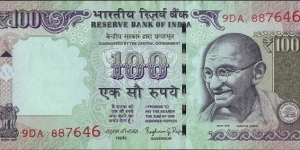 India 2016 100 Rupees.

No inset letter.

Ascending serial numbers.

Lines at both left & right hand sides. Banknote