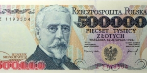 500000 Złotych Banknote